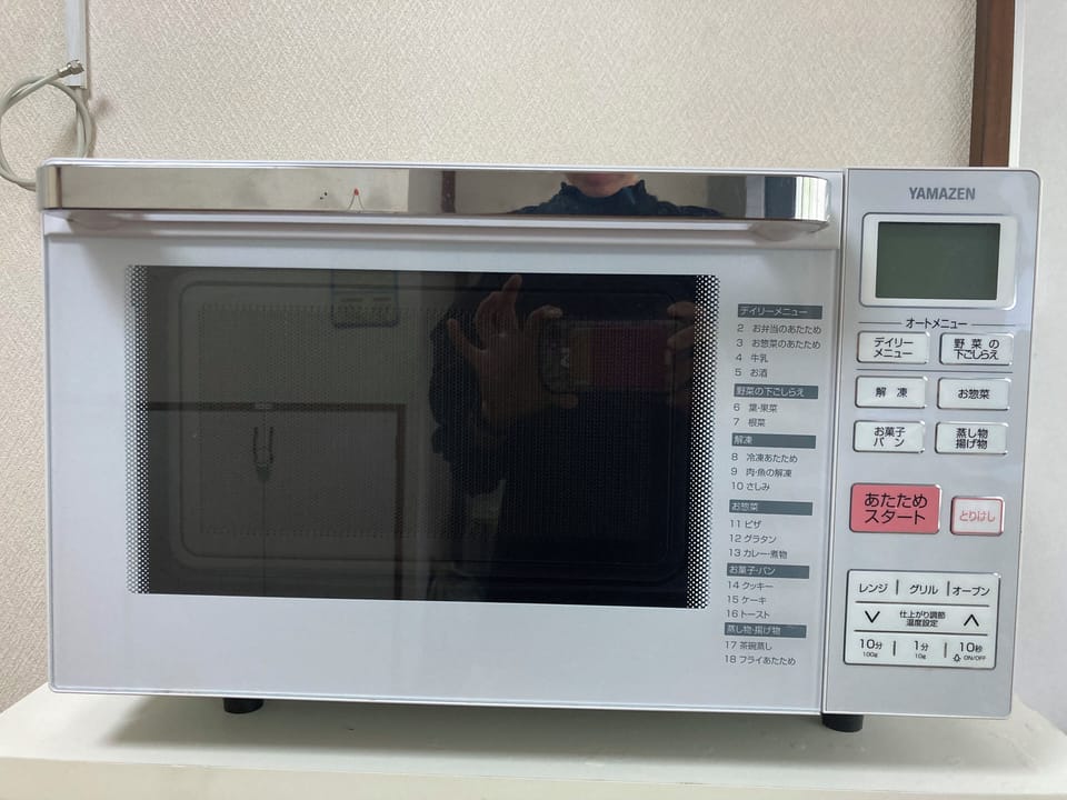Microwave