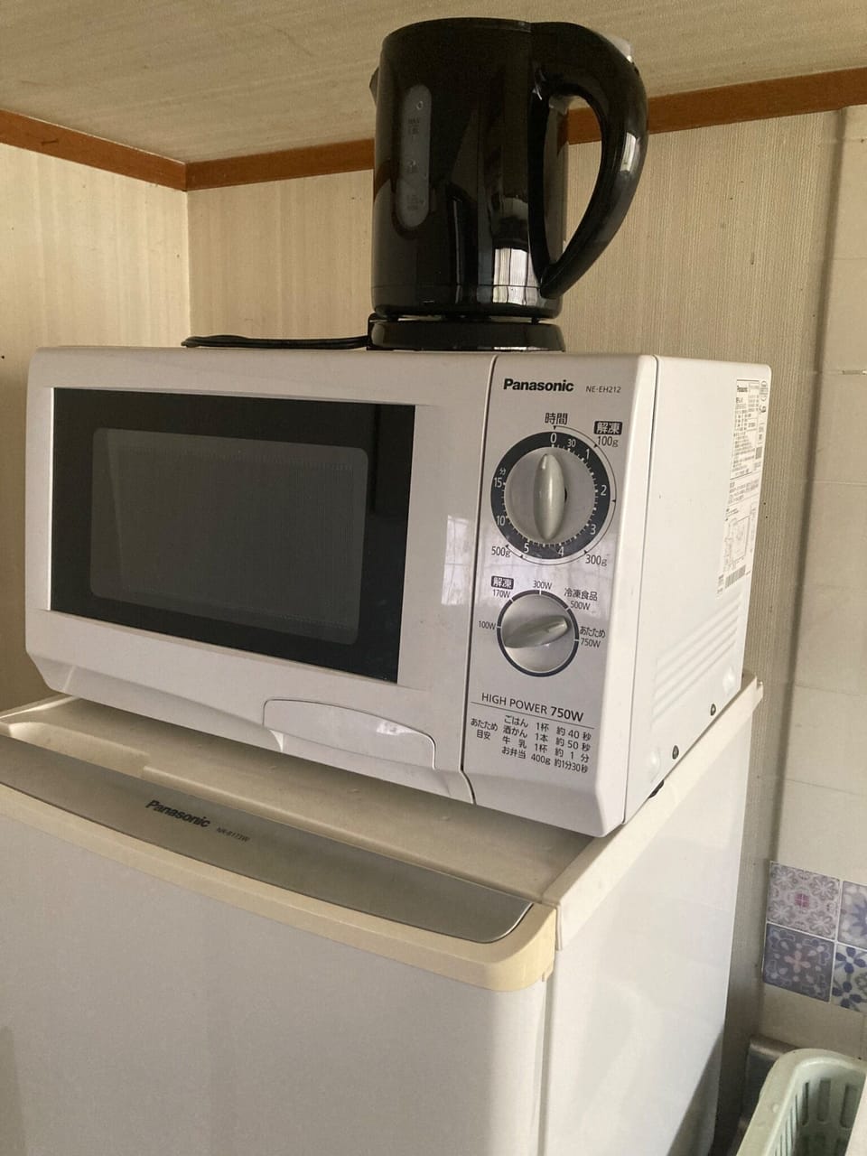 Microwave