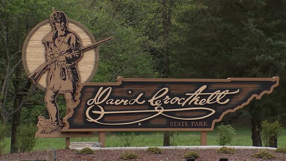 > 1 minute away - David Crockett State Park