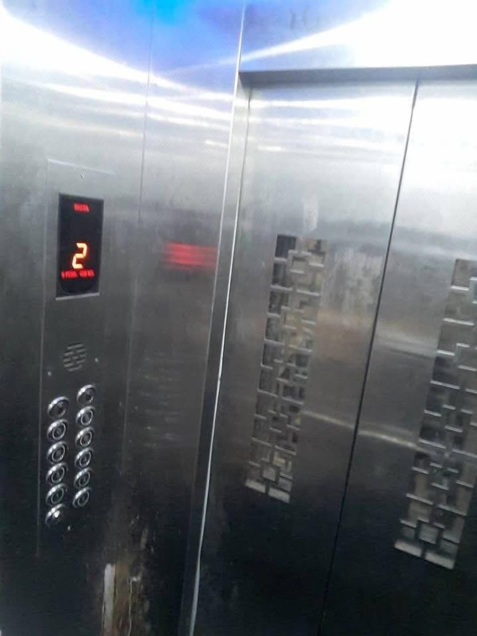 Elevator