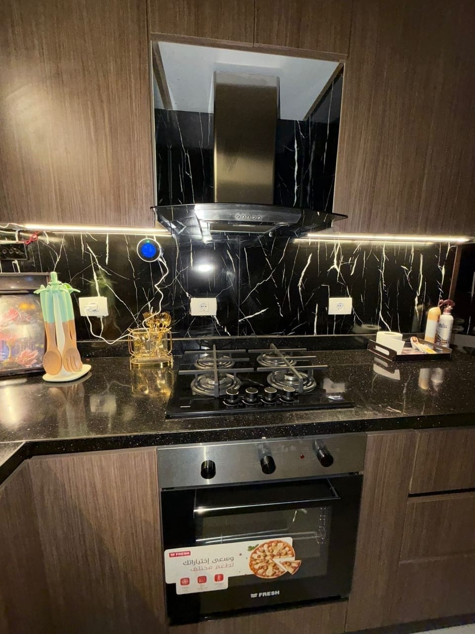 Private kitchen