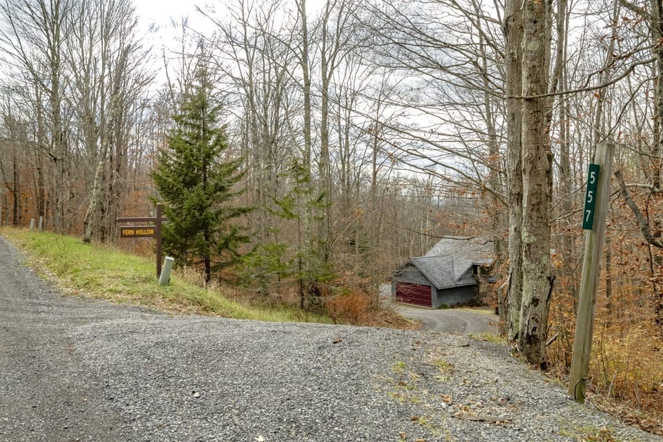 Driveway Entrance 