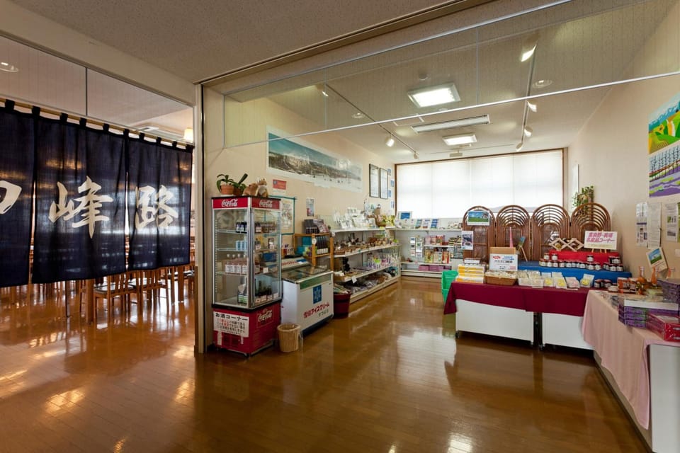Gift shop