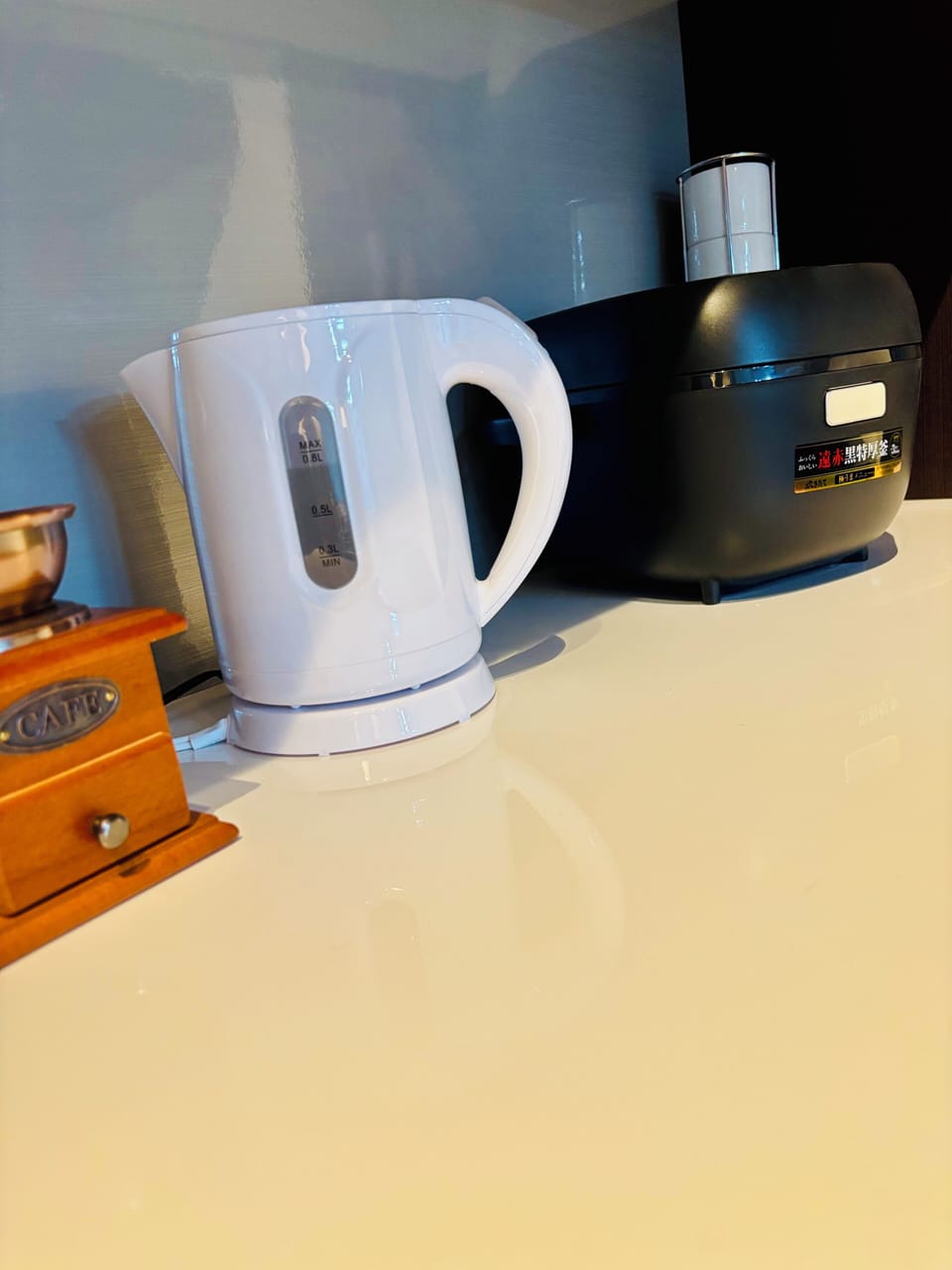Coffee and/or coffee maker