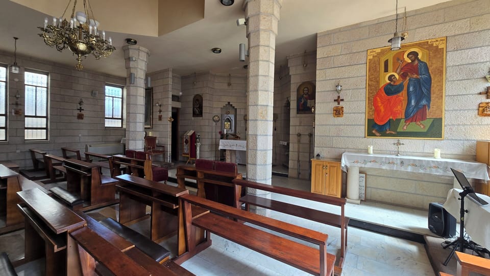 St Thomas Guesthouse - Jerusalem Hotel in Jerusalem