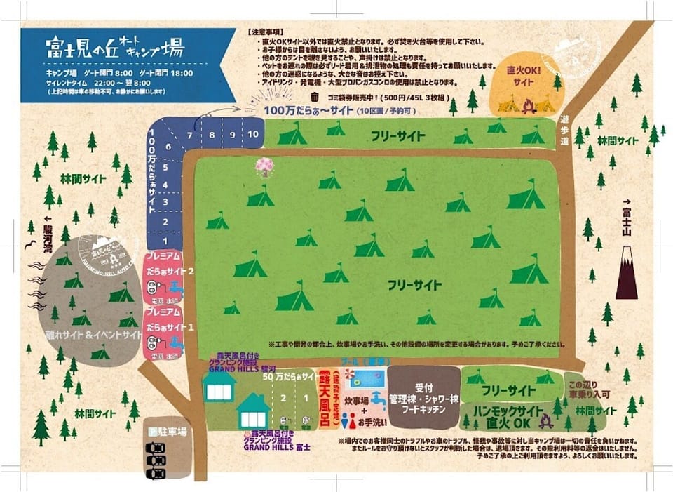Property map