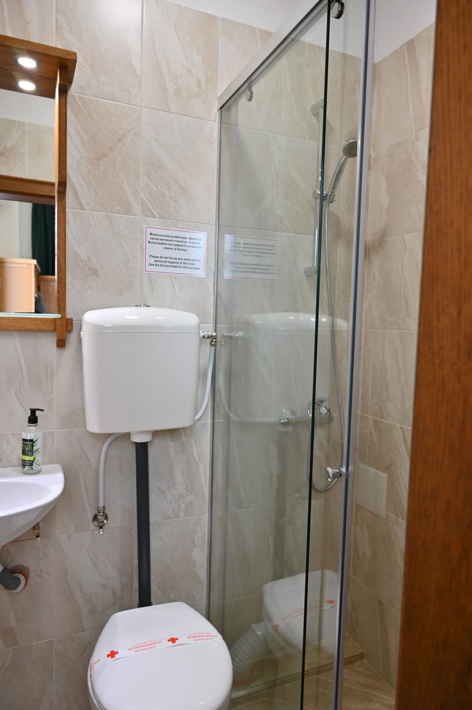 Family Double Room | Bathroom | Shower, hair dryer, towels, soap