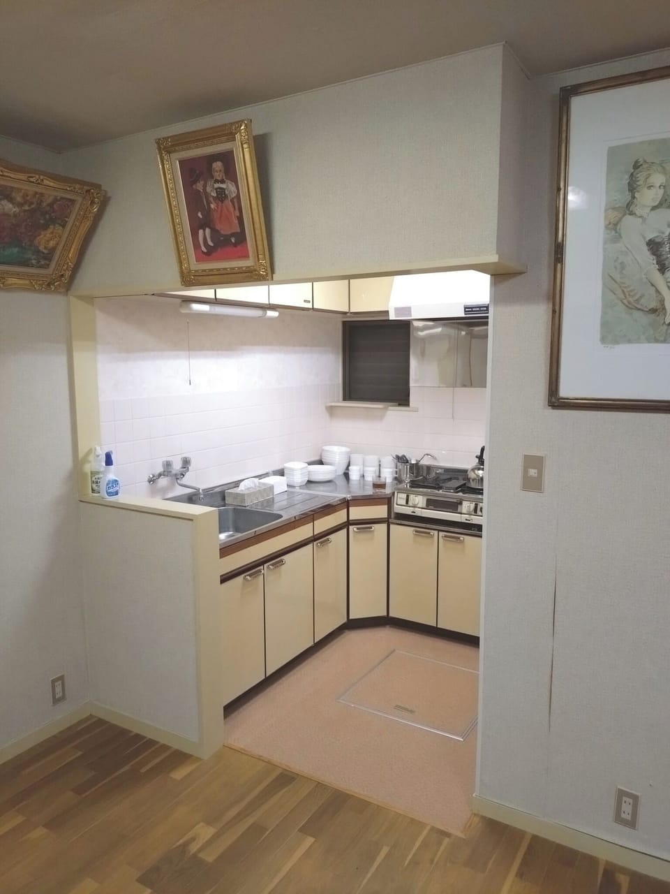 Private kitchen