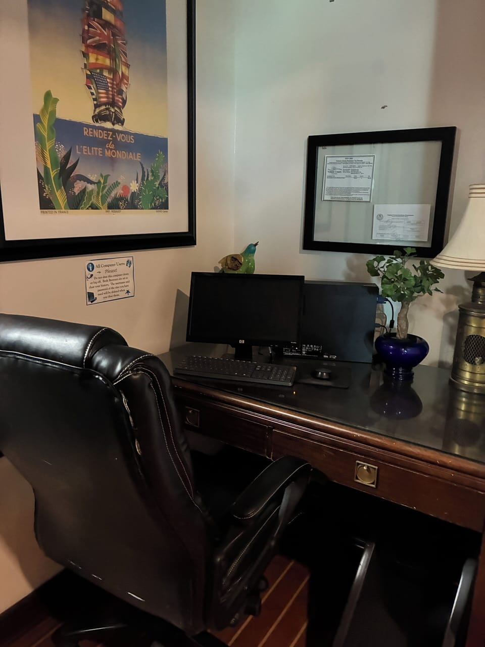 Business center