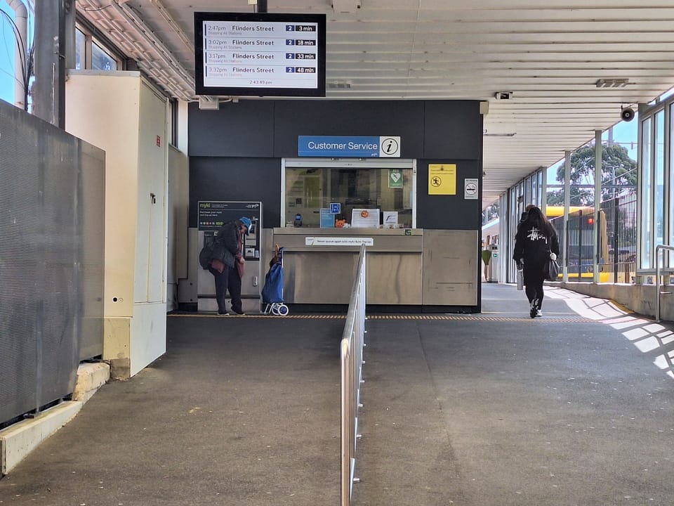 Train Station  Glen Waverley. 4-5 minutes walking distance. 