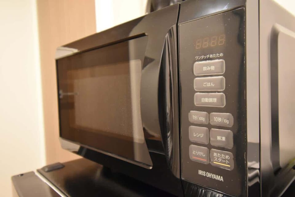 Microwave
