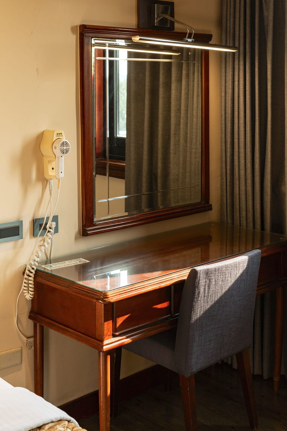 Business Double Room | Free WiFi