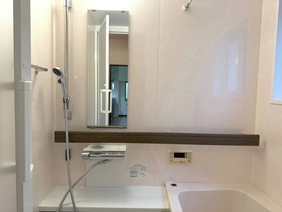 Apartment | Bathroom | Slippers, bidet