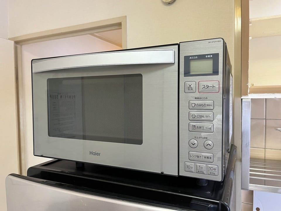 Microwave