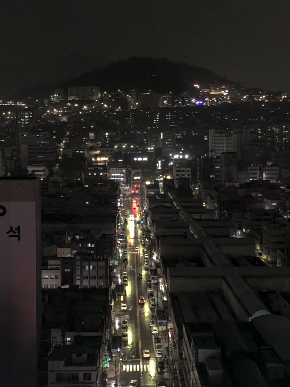 Suite, City View | Free WiFi