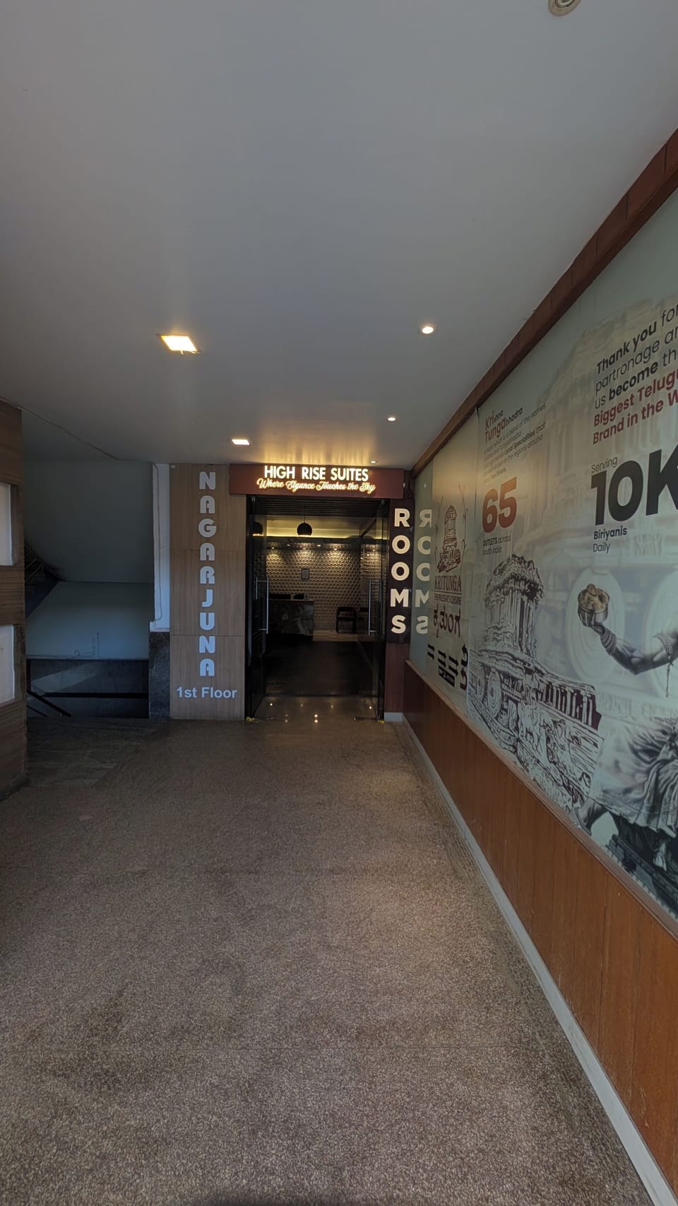 Property entrance
