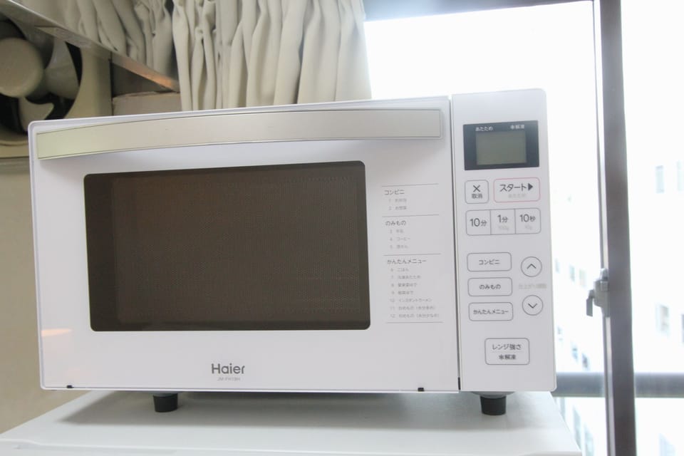Microwave