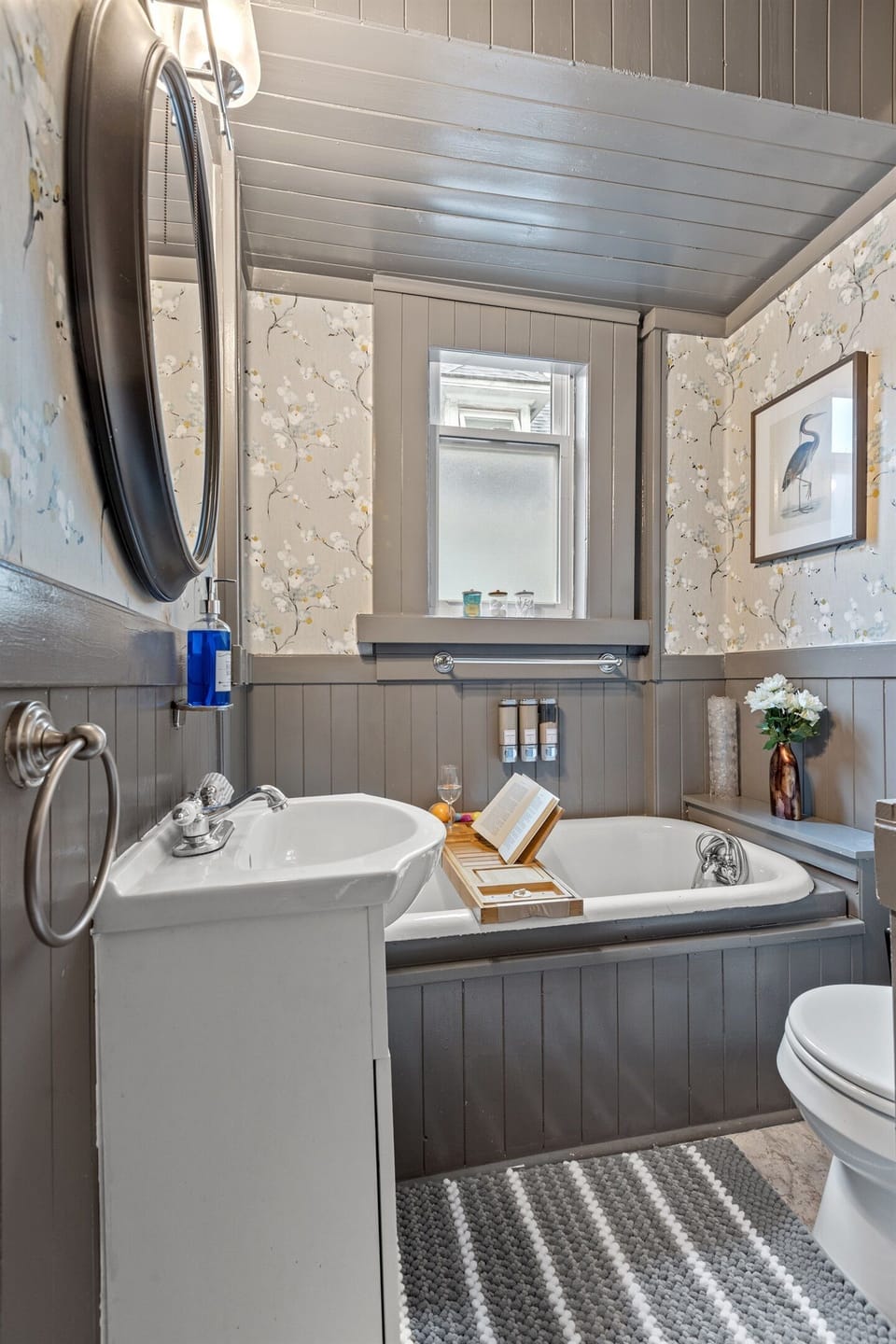 Downstairs Bathroom