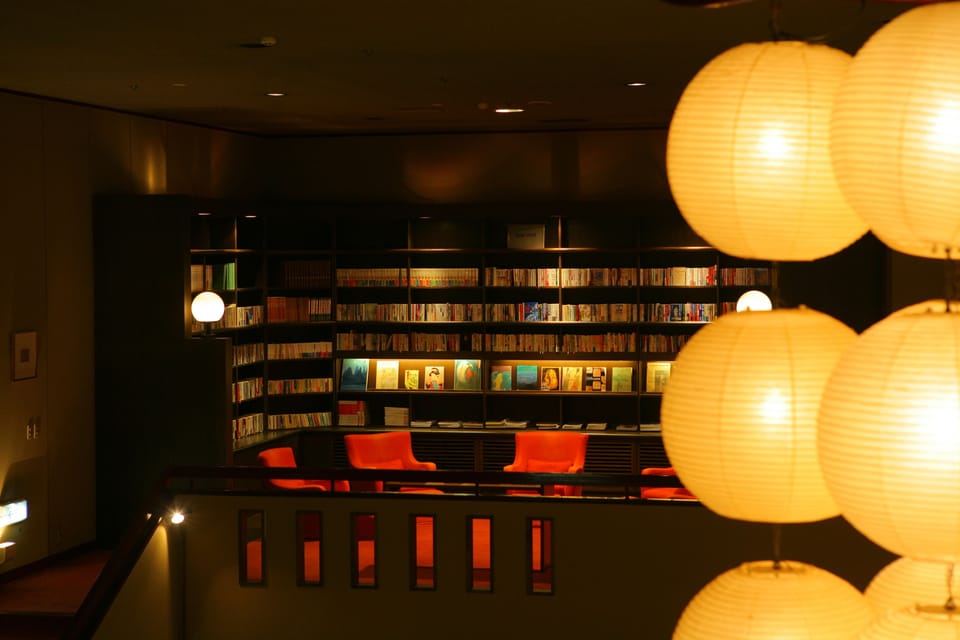 Library