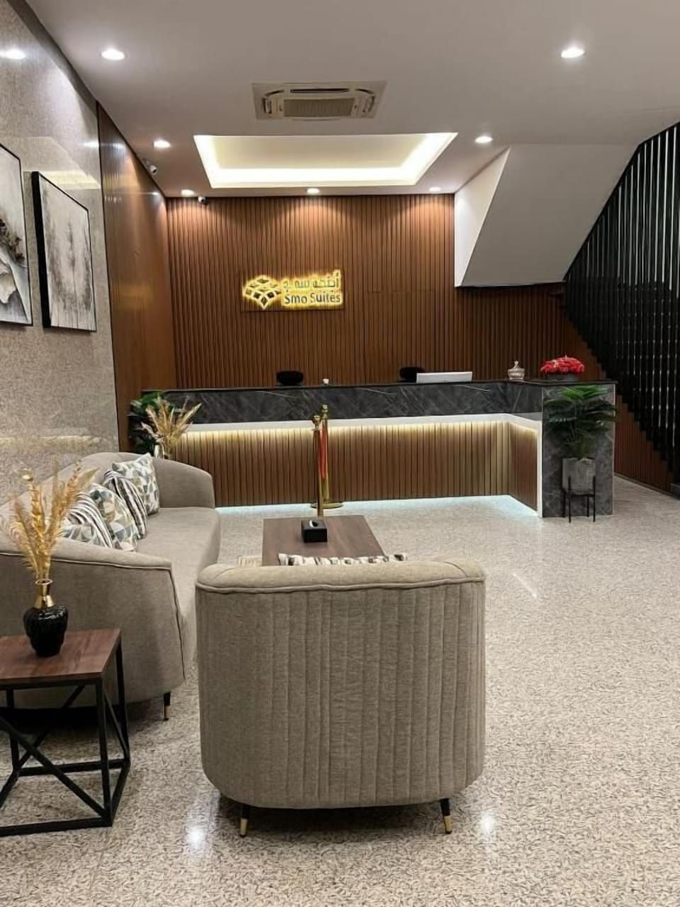 Reception