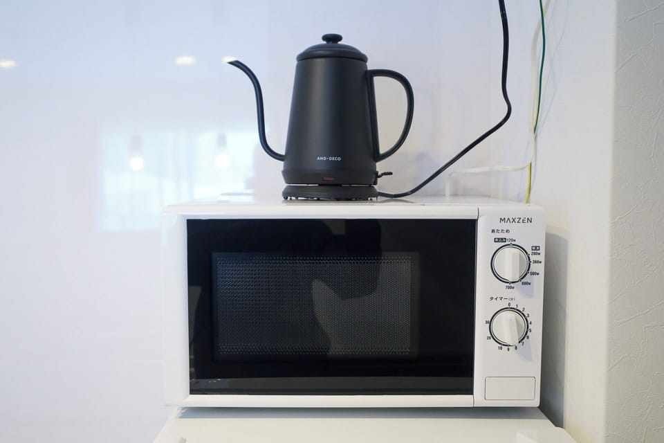 Microwave