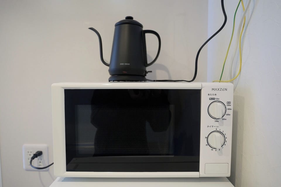 Microwave