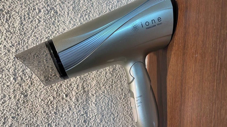 Bathroom amenities