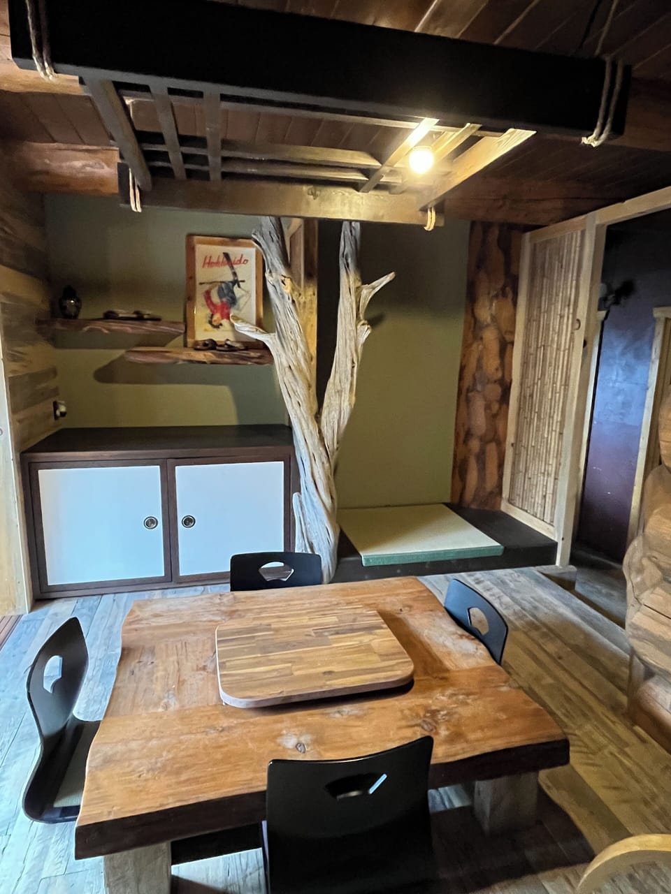 Japanese Room