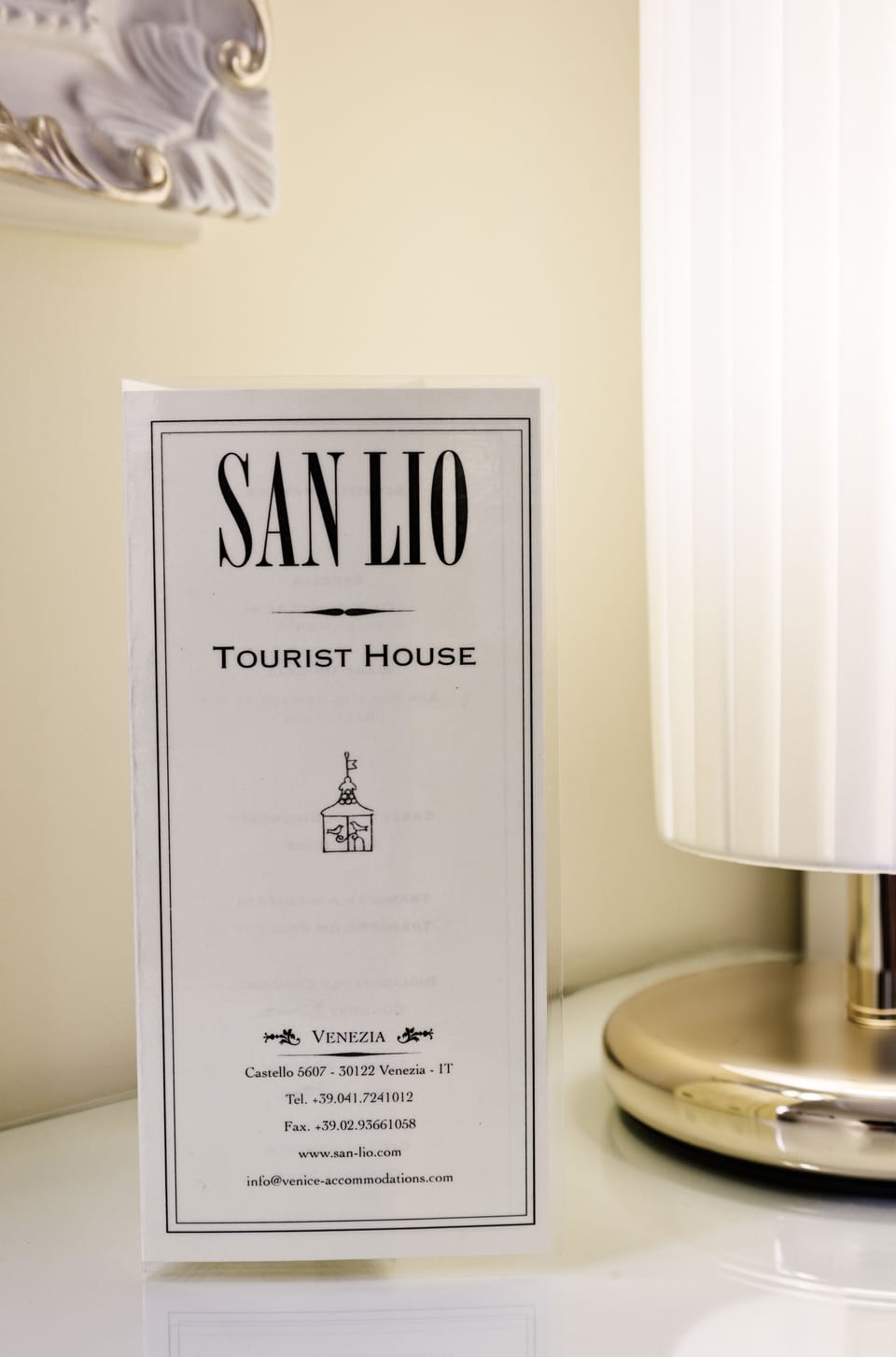 Room amenity