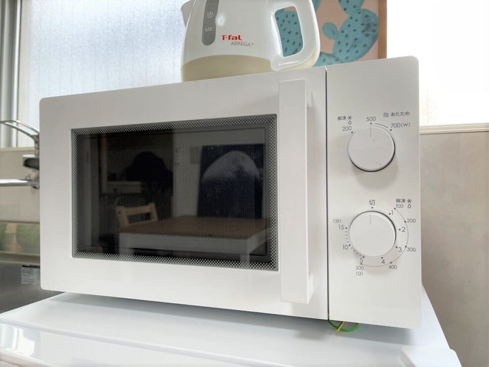 Microwave