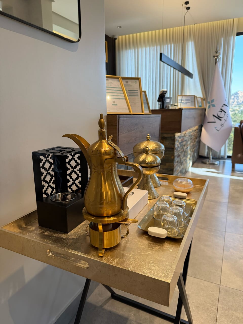 Reception