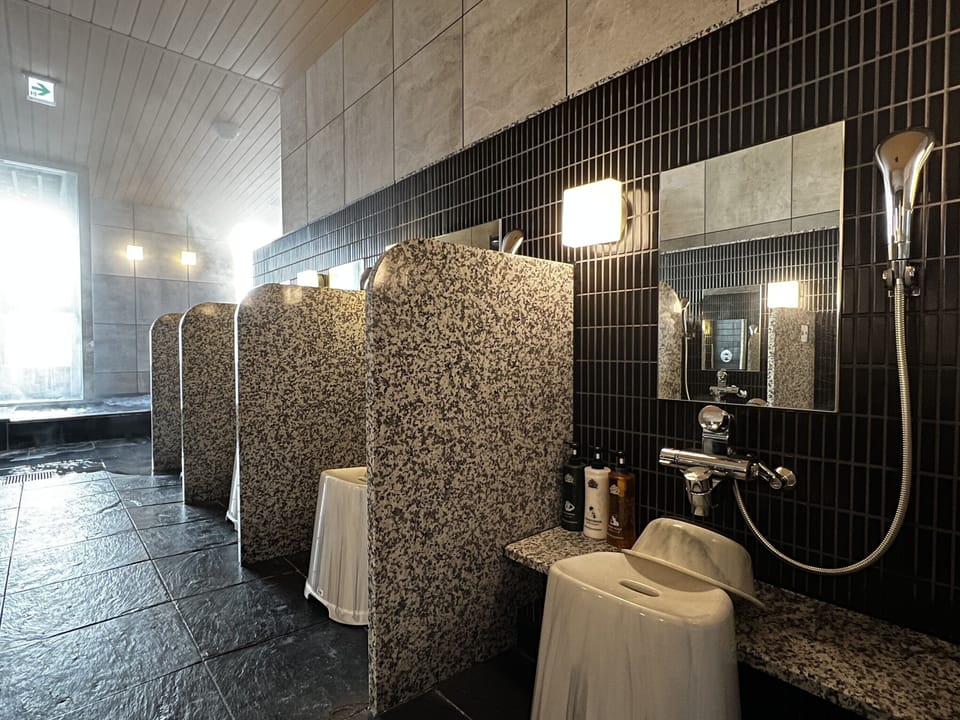 Public bath