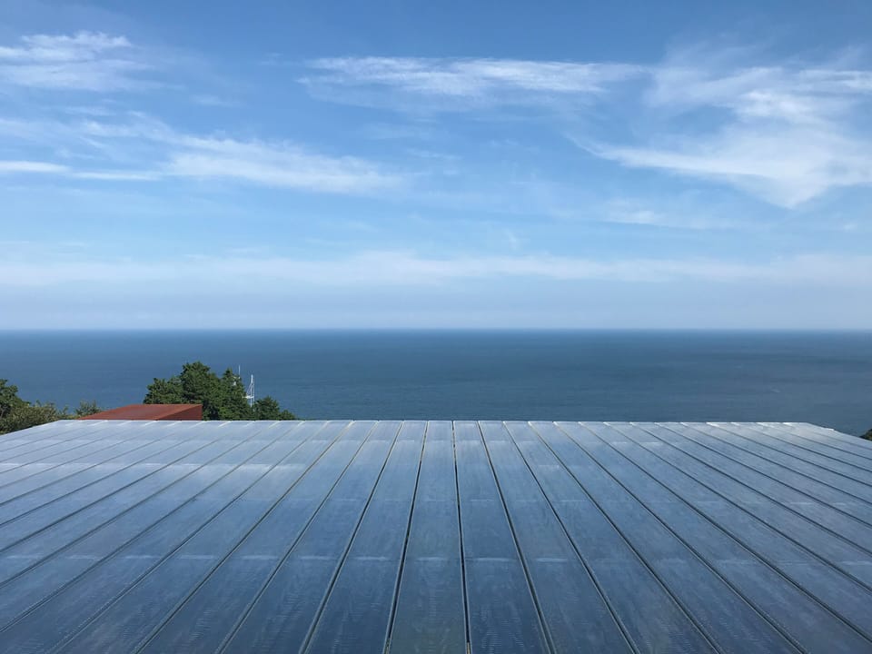 City view from property