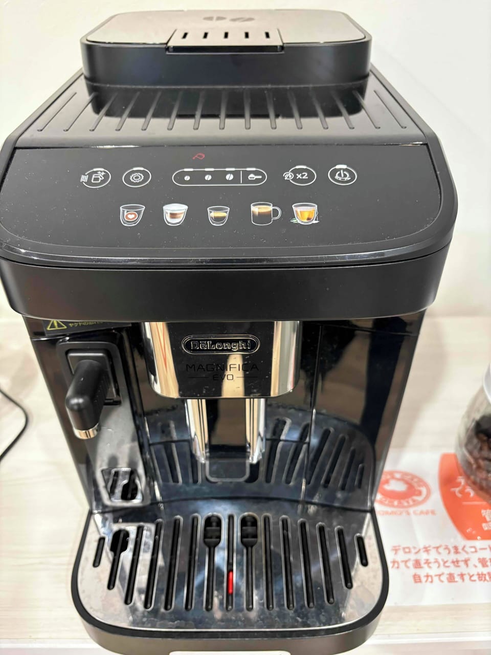 House, 1 Bedroom, Non Smoking, Kitchen | Coffee and/or coffee maker