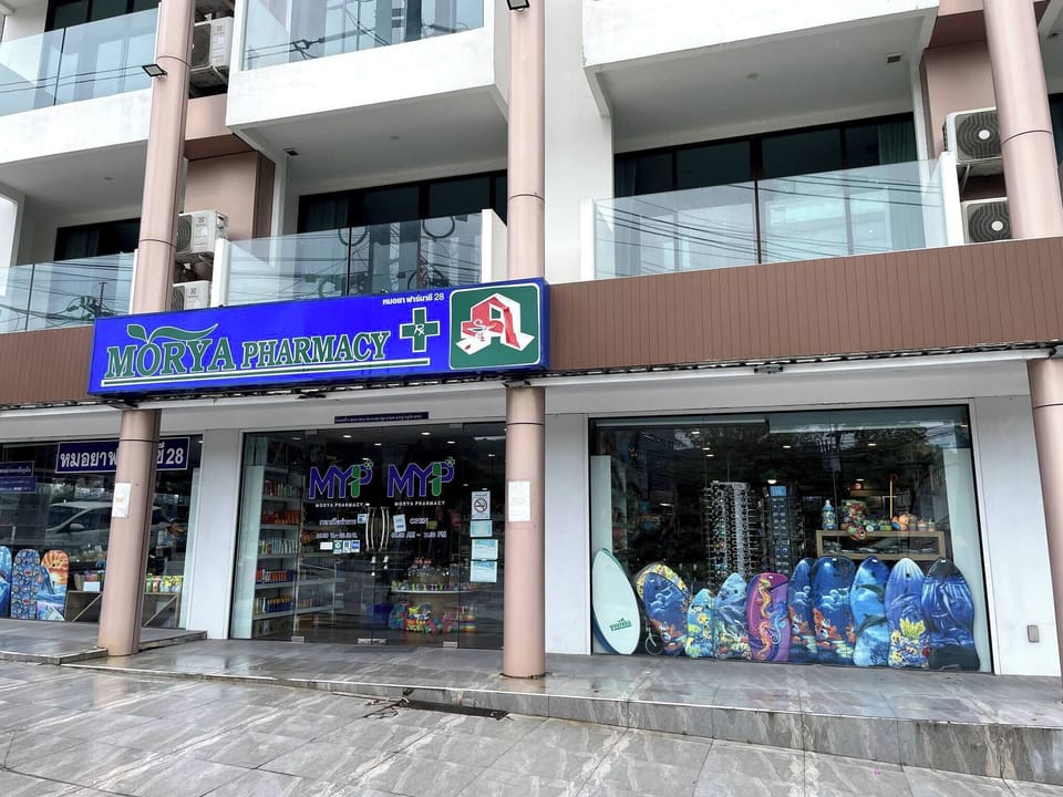 Condo, 2 Bedrooms, Balcony, City View | Front of property