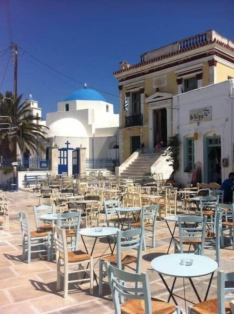 Piatsa of Ano Chora with Church of Ag. Athanassios and Town Hall