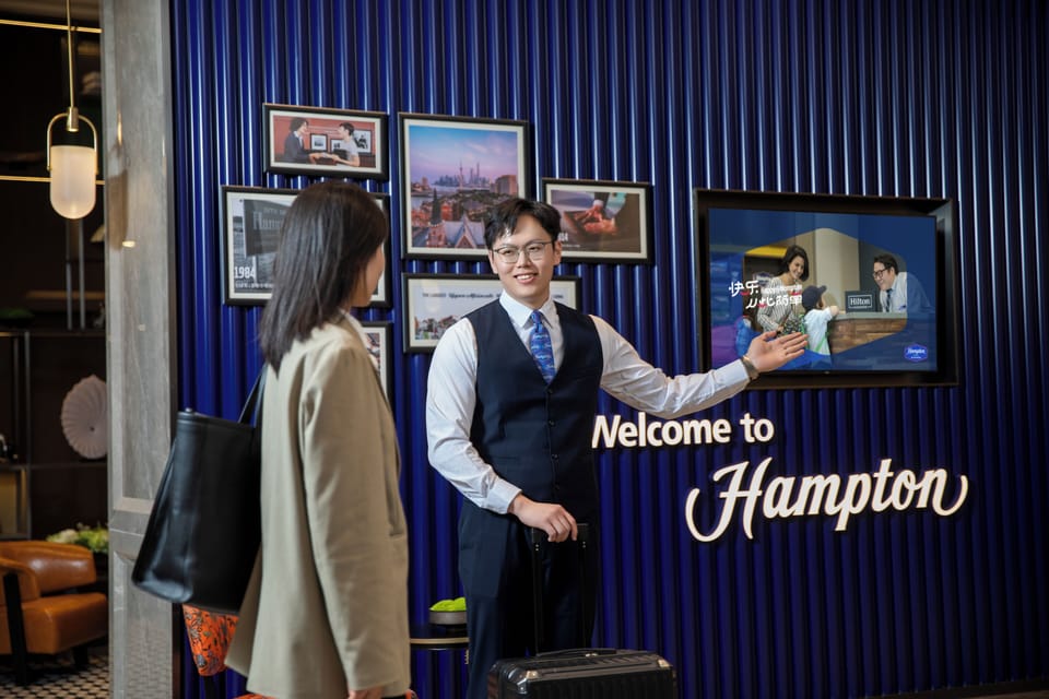 Check-in/check-out kiosk