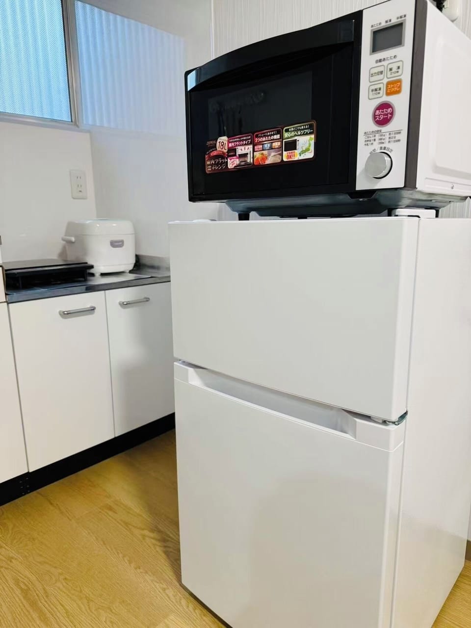 Japanese-style Room, Non Smoking | Private kitchen