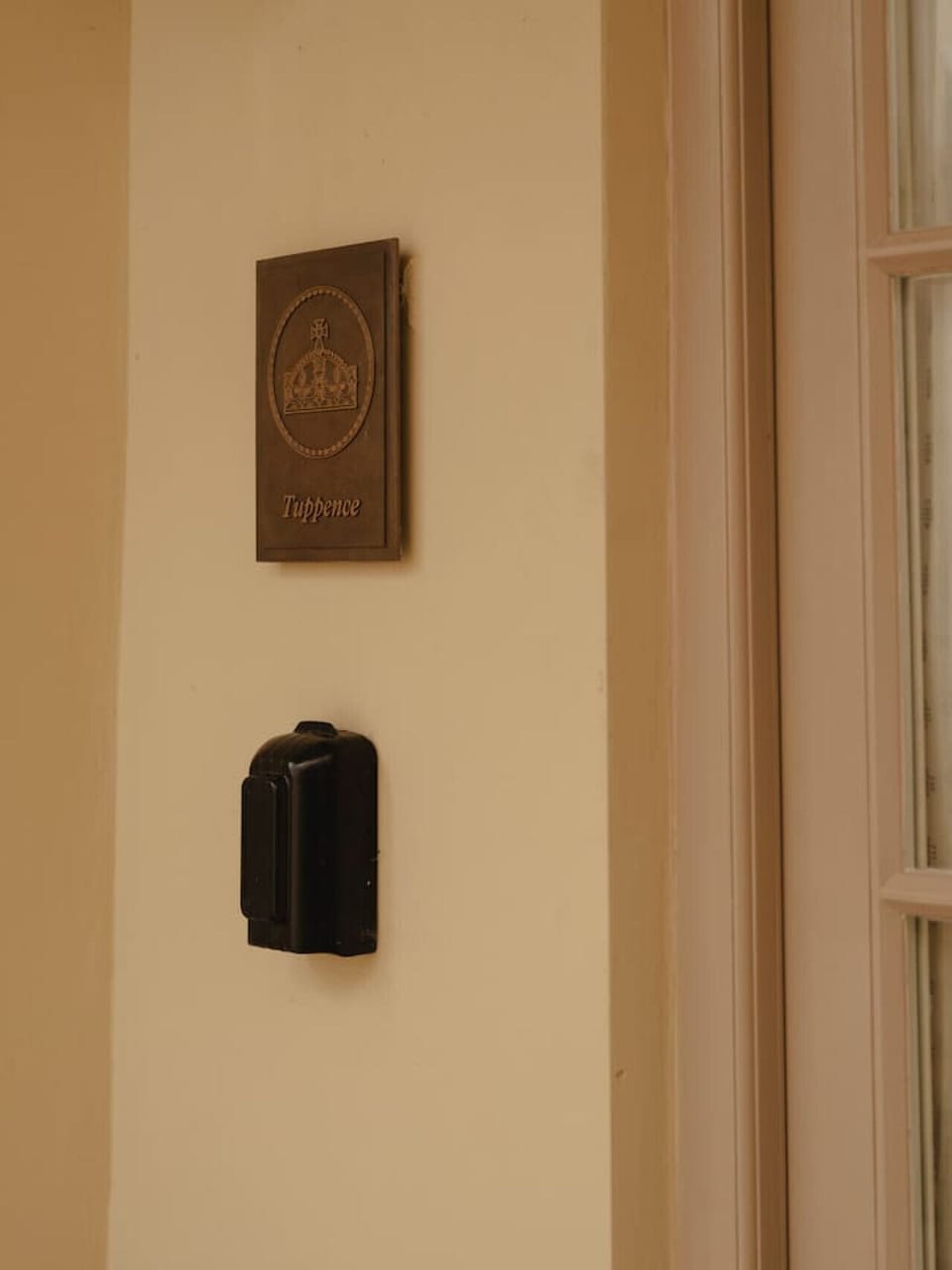 Interior detail