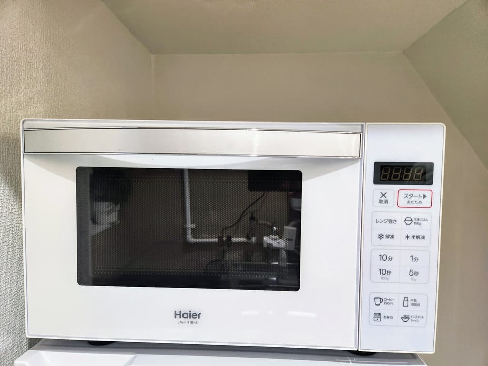 Microwave