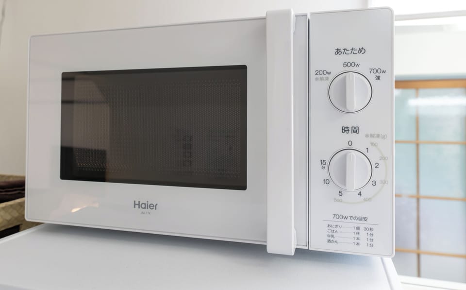 Microwave