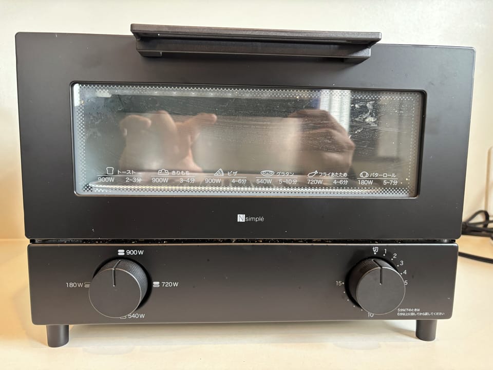 Microwave