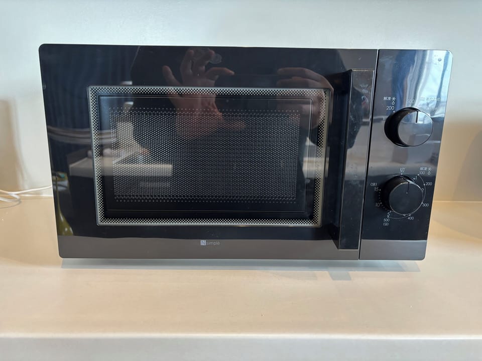 Microwave