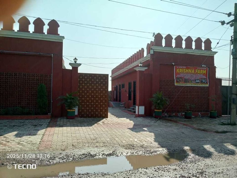 Property entrance