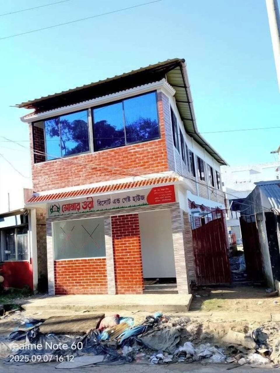 Front of property