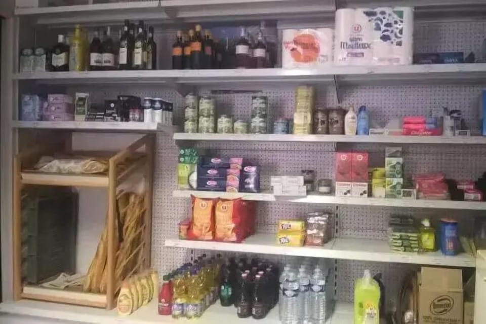 Gift shop