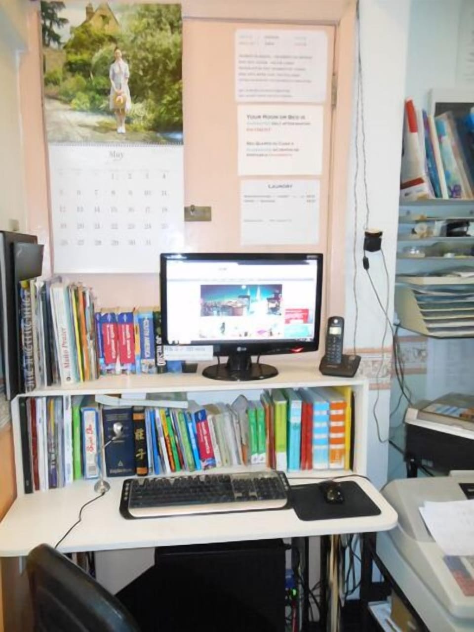 Business center
