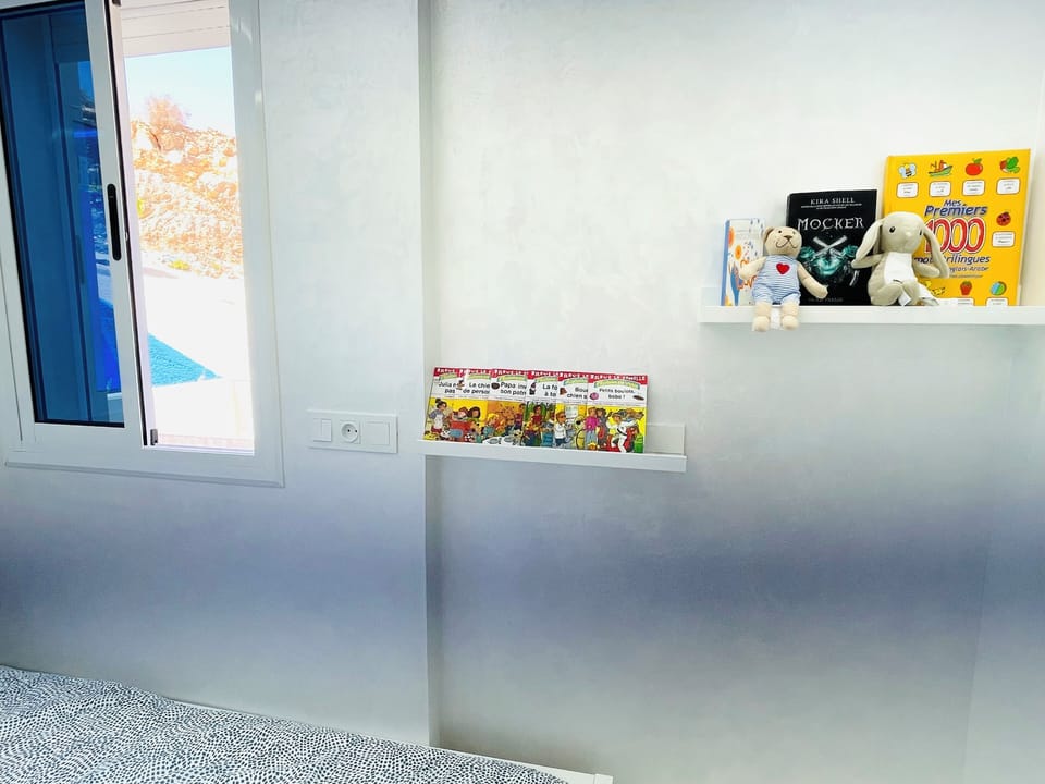 Children's area