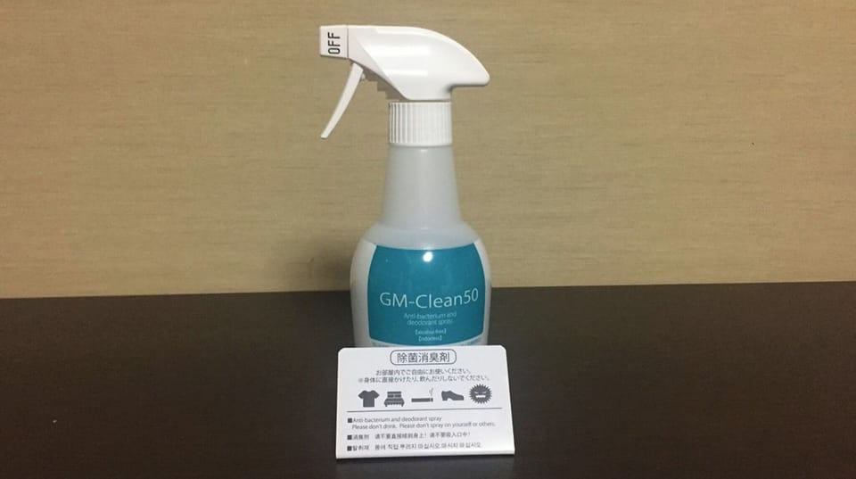 Bathroom amenities