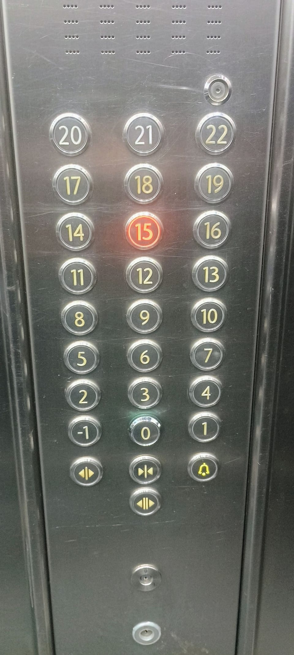 Elevator
